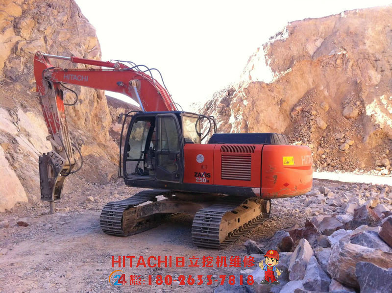 日立ZX250挖掘机维修