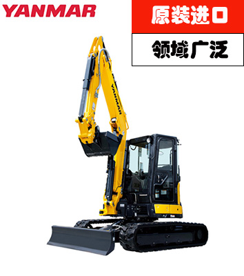 洋马50小型挖掘机/洋马4TNV84发动机配件