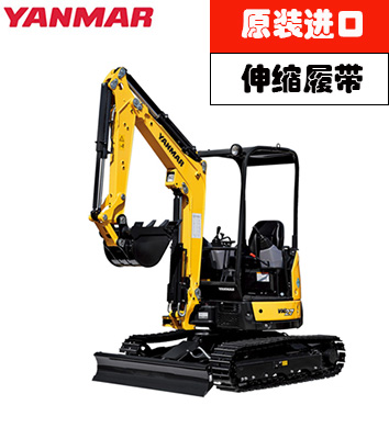 洋马27微型挖掘机/洋马3TNV76发动机配件